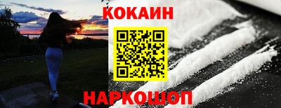 СК Норильск