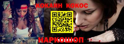 индика Отрадный