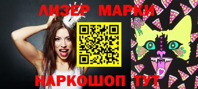 СК Норильск