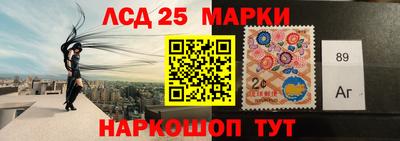 метадон Ногинск