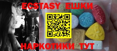 метадон Ногинск