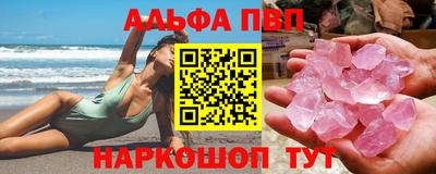 mdpv Павлово