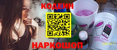 метадон Ногинск