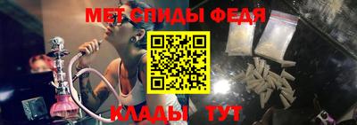дистиллят марихуана Протвино