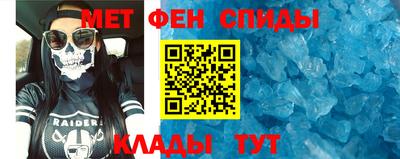 каннабис Отрадное