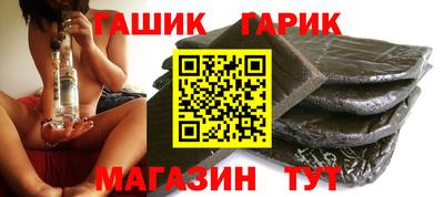 индика Отрадный