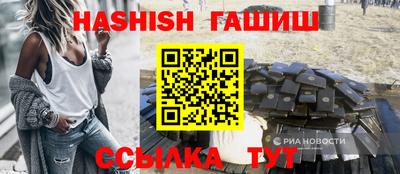 mdpv Павлово
