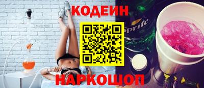 метадон Ногинск