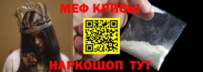 СК Норильск